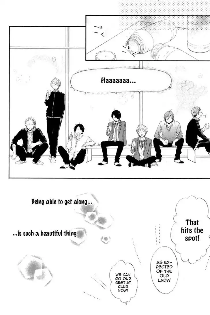 Nijiiro Days (MIZUNO Minami) Chapter 9.1 18